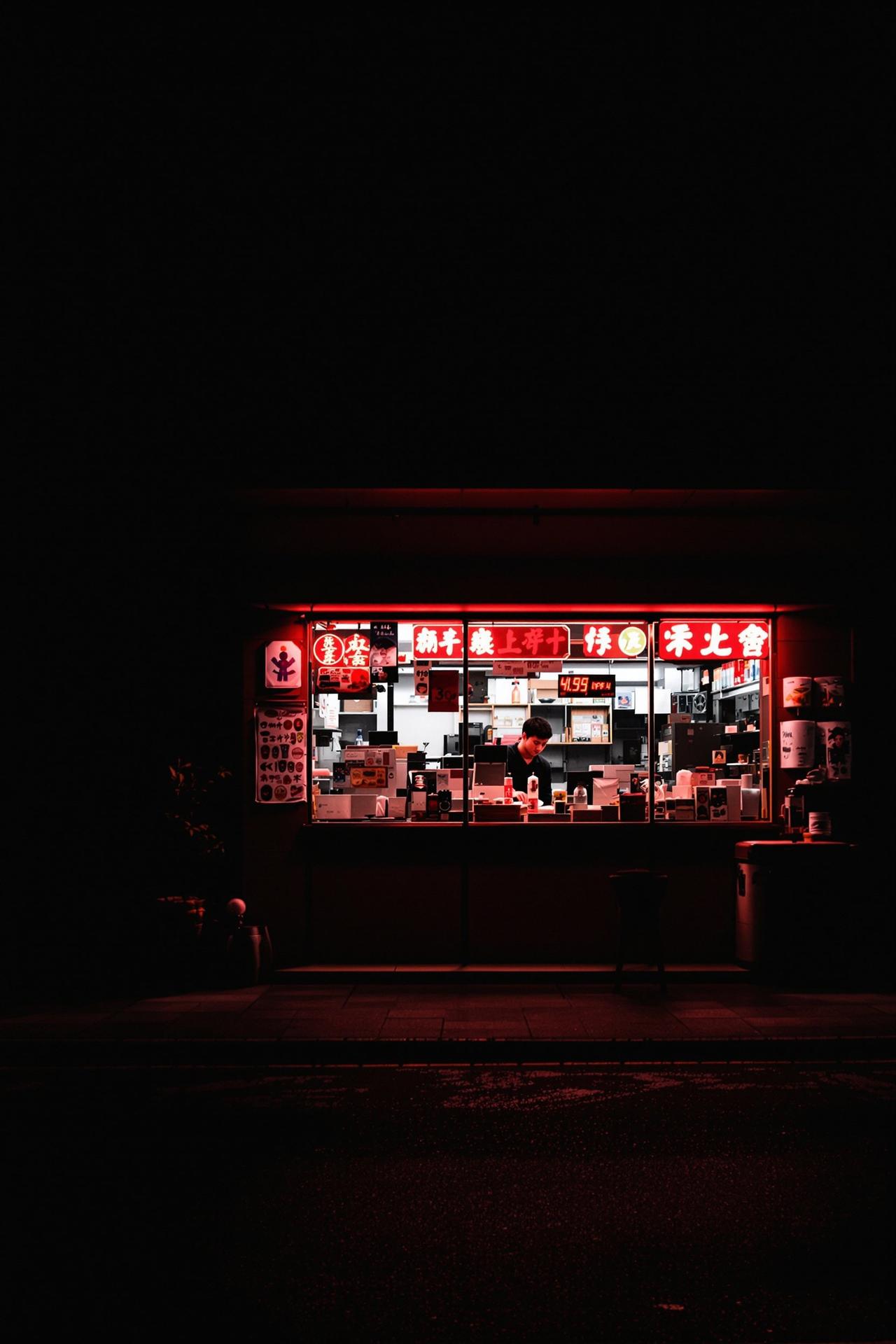 深夜便利店 - 黑蚂蚁影院在线观看 深夜便利店 - 黑蚂蚁影院